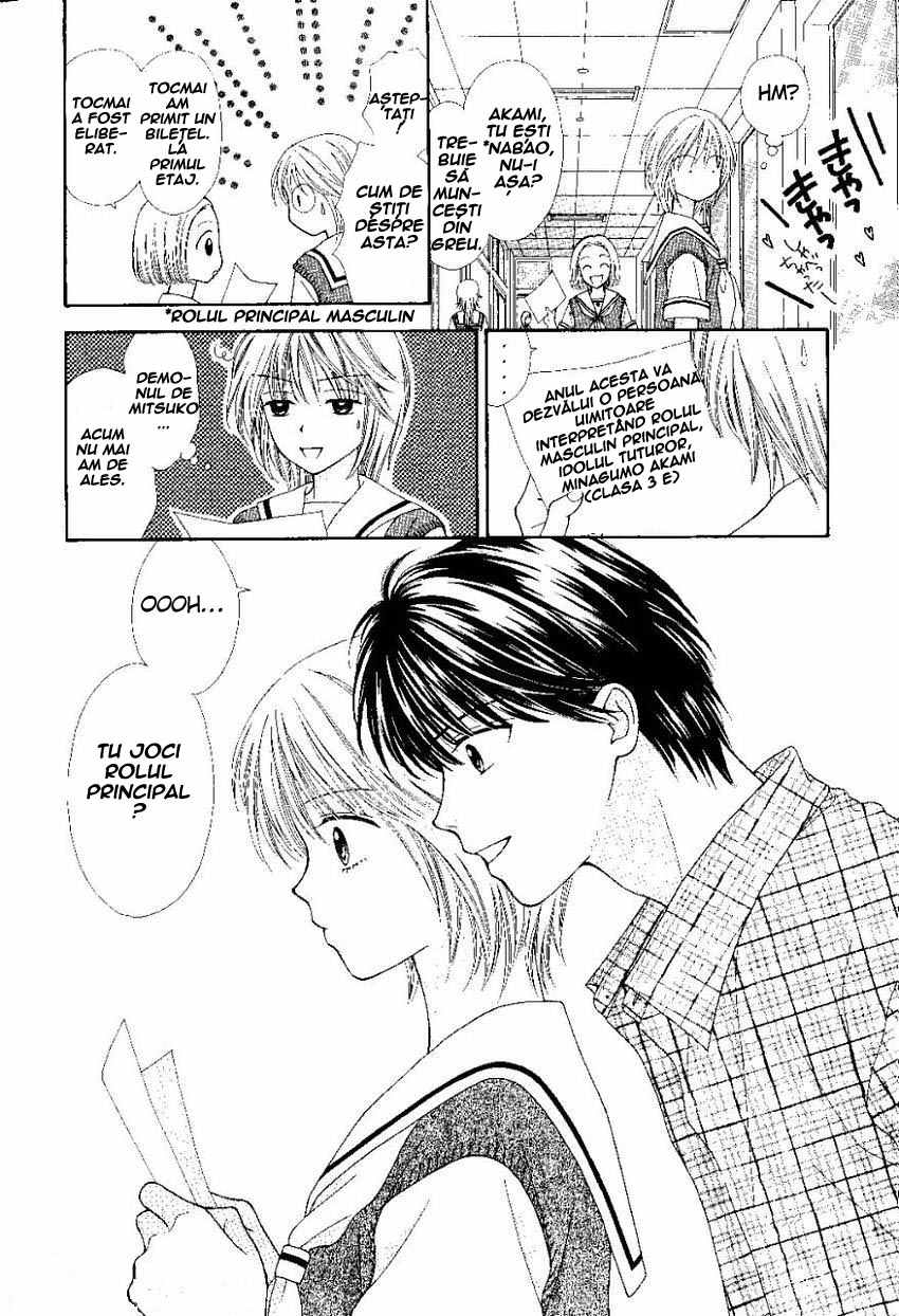 Baby It's You / Dragule Tu Esti - Oneshot - pagina 7